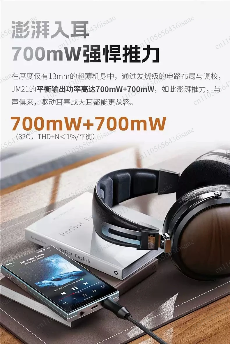Mini MP3 MP4 Bluetooth Walkman, Portable Lossless Android Music Player Compatible with JM21