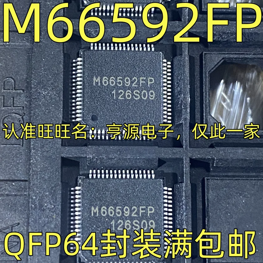 

M66592FP Drive controller IC QFP-64 package quality assurance