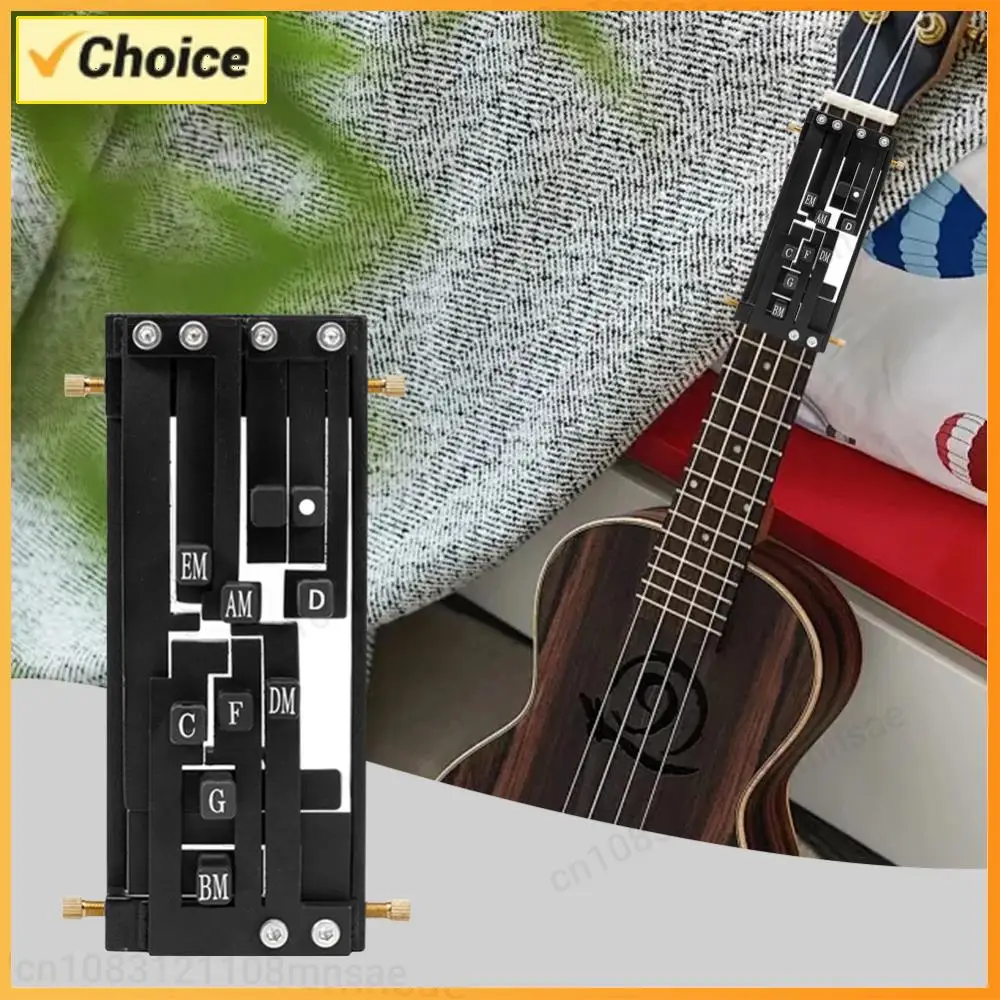 

Тренажер для гитарных аккордов, помощник при изучении гитарных аккордов, инструменты для обучения гитаре, тренажер для гитарных аккордов, аксессуары для гитары для начинающих