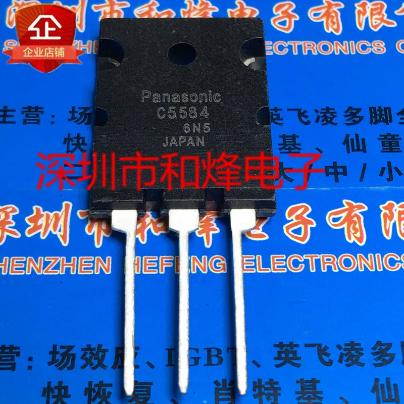 5PCS-10PCS C5584 2SC5584 TO-264 NEW AND ORIGINAL ON STOCK