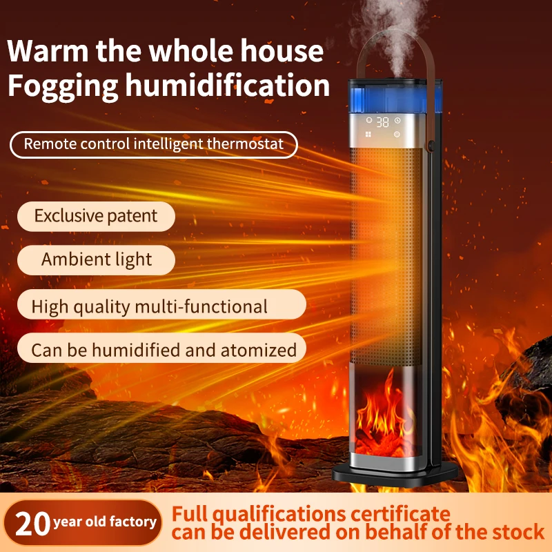 LOVFE مروحة مكيف الهواء المحمولة PTC تسخين وتبريد المساحة 2000 واط سخان حامل لغرفة النوم مع تأثير اللهب