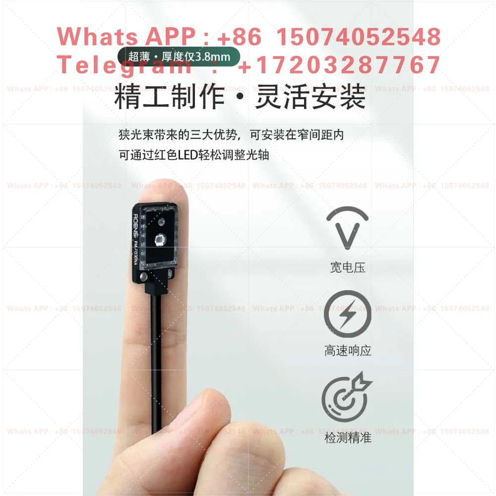 Miniature ultra-thin optical switch sensor FD11/12 diffuse reflection sensor for E3T-FT12/14