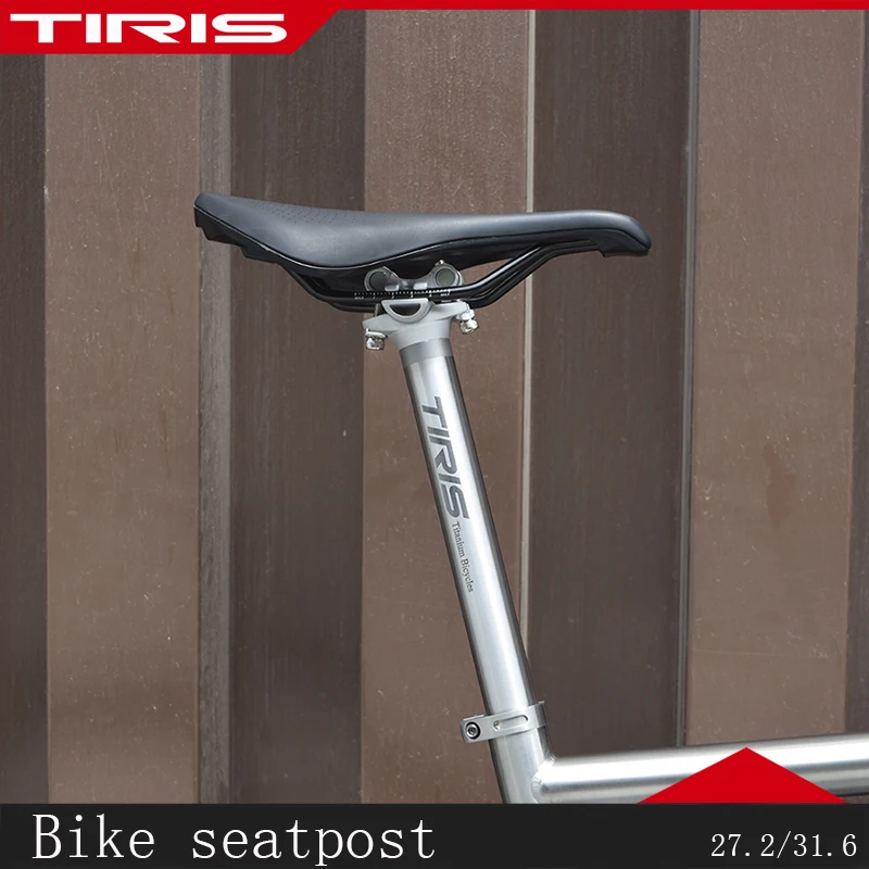 

TIRIS-ZG11 Велосипедный подседельный штырь-капельница MTB, прямые аксессуары для велосипеда, детали