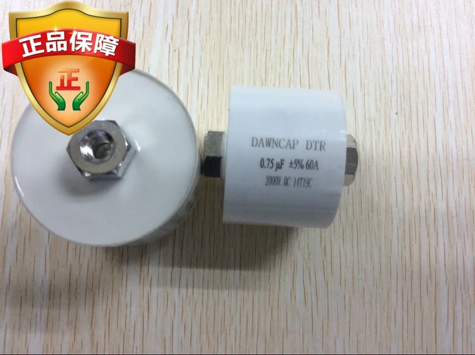 

DTR resonant capacitor DTR MKPH-R 0.75UF 2000V DC induction heating capacitor