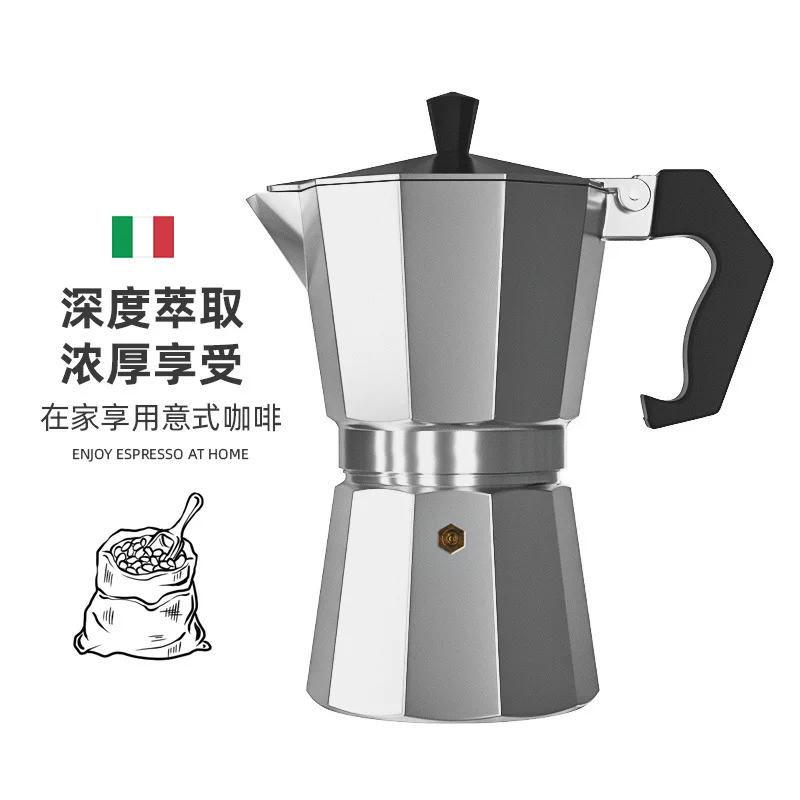 

Italian-style household hand-brewed coffee pot, handmade coffee utensils