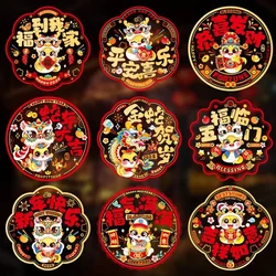 10/20pcs Window Stickers Chinese New Year 2024 Dragon Color Electrostatic Fuzi Window Flower Chinese New Year Decoration 2024