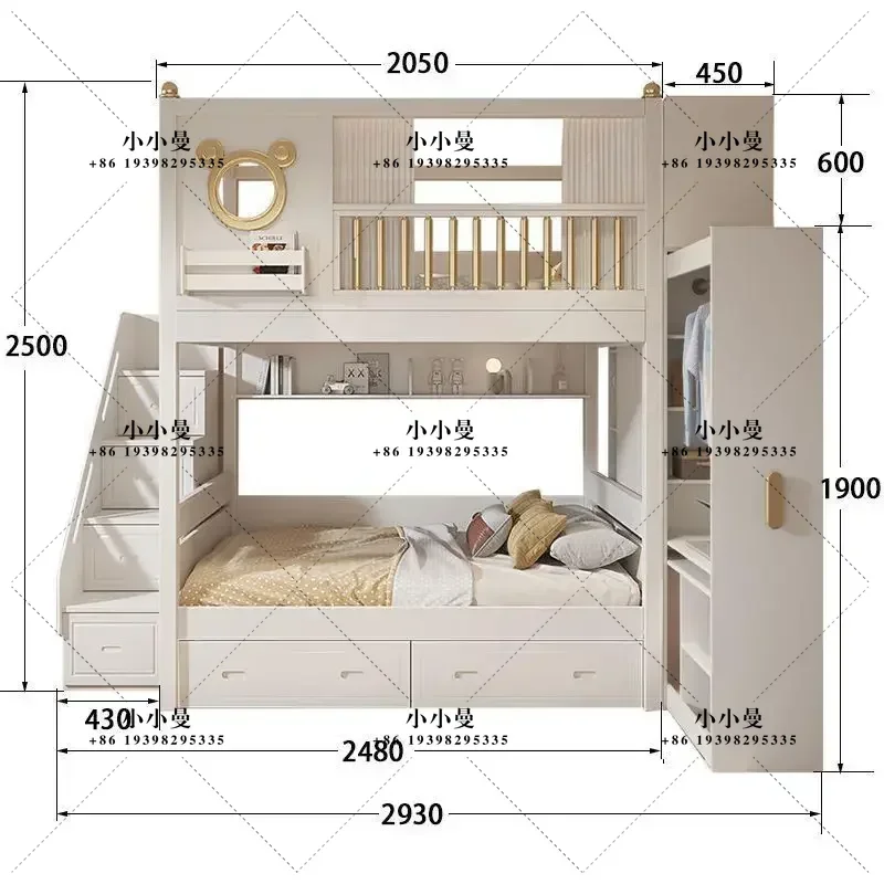 Children's bunk beds with high and low mother-child beds combined with a raised double-layer slide and wardrobe