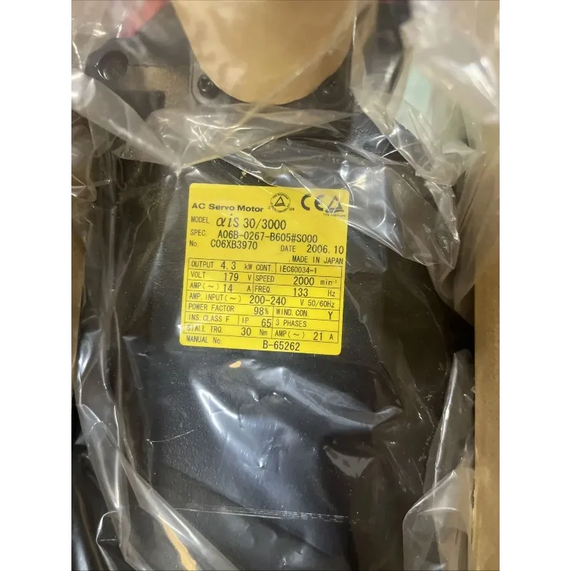Brand new A06B-0265-B605#S000 A06B-0267-B605#S000 A06B-0268-B605#S000 A06B-0272-B605#S000 One-year warranty