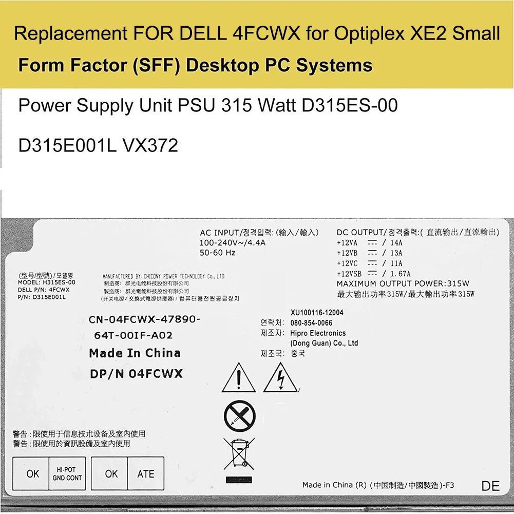 Small Factor 4FCWX D315ES-00 Overvoltage Protection Overtemperature Protection Overvoltage Protection Mechanism Silver