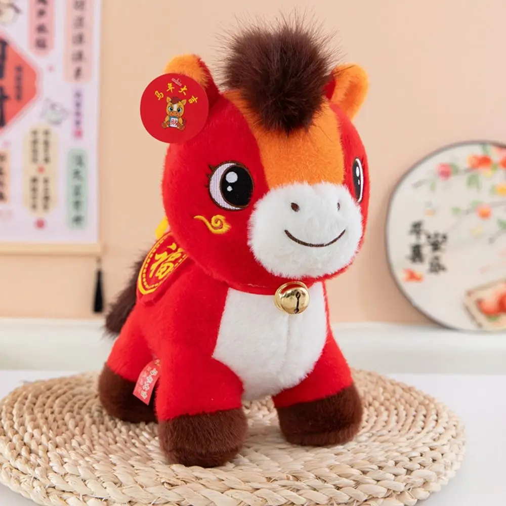 2026 cavalo ano zodíaco cavalo estatueta macio pelúcia carta impressão cavalo animal de pelúcia decorativo realista pônei brinquedos animais
