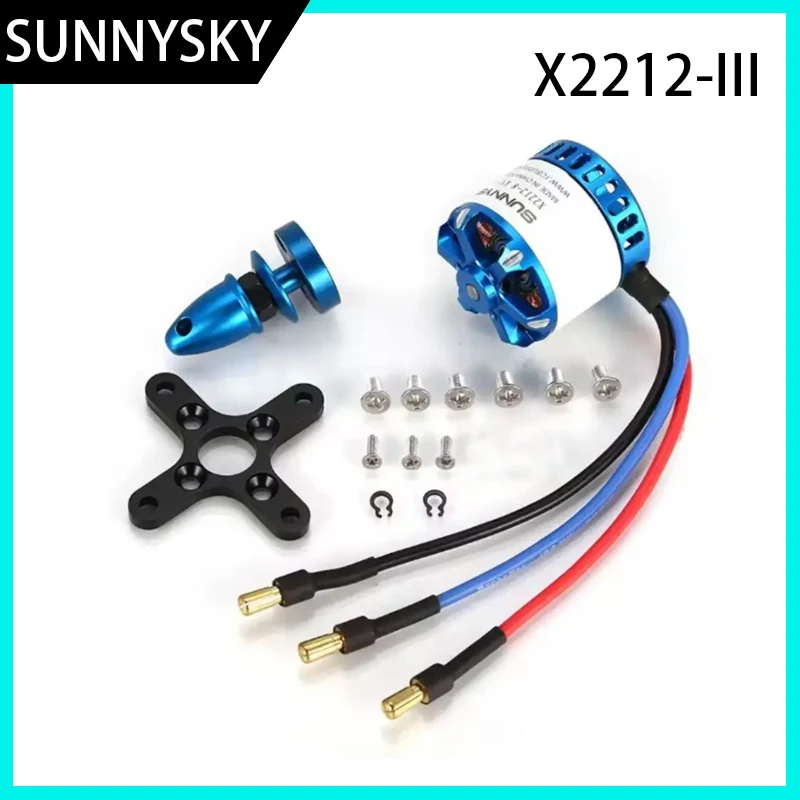 Future Flight SunnySky X2212-III X2212 2212 980KV 1250KV 1400KV 2450KV 3-4S Бесщеточный двигатель для FPV RC Racing