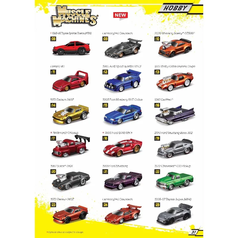 Maisto 1:64 مقياس 2025 فيراري F40 بورش AE86 موستانج العضلات سيارة ثابت لعبة مجسمة هدية جمع