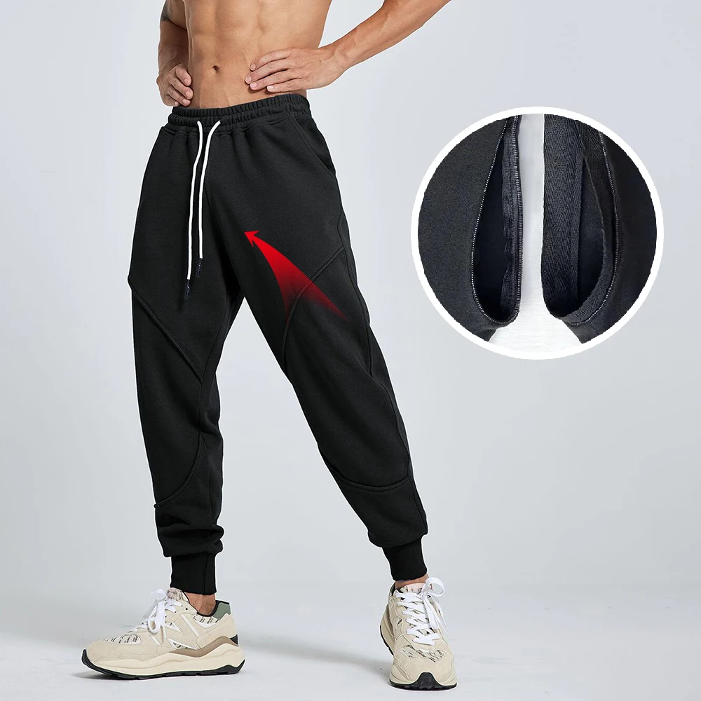 Squat Splicing Sports Pants Men's Invisible Open Crotch Outdoor Sex Loose Casual Sweatpants Running Training Fitness Trousers
