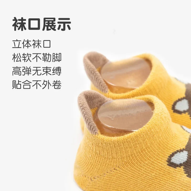 Baby Girl Socks Infant Stuff Spring Summer Children Cute Non-slip Floor Cotton Socks Cartoon Animal Boat Socks Kids Boy Clothes