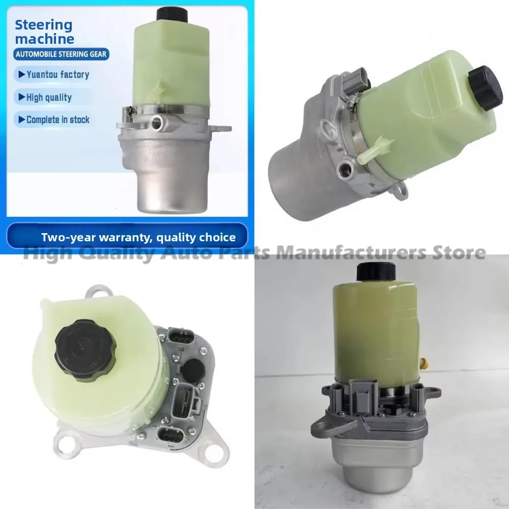 

Power Steering Pump Reservoir for Ford Focus 4M51-3K514-BD 1743471