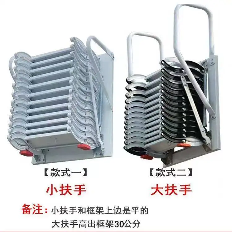 carbon steel Lift Ladders for Home Indoor Space-saving Attic Telescopic Staircase Outdoor Wall-mounted Telescopic Step Ladder