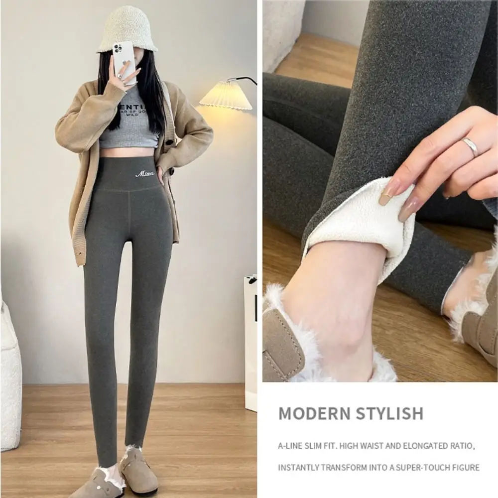 Cusual Autumn Winter Women Leggings Thickened Slim Fit Long Pants No Pilling No Linting Underpants