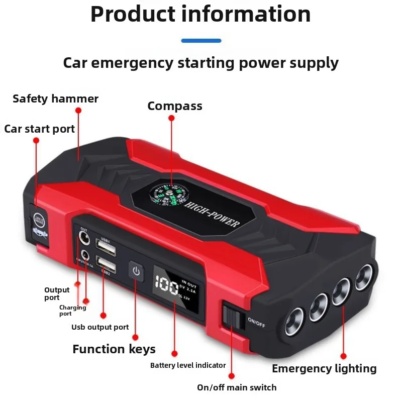 Car Emergency Battery Starting Power Supply 12V Car Electric Treasure Portable Outdoor Starter