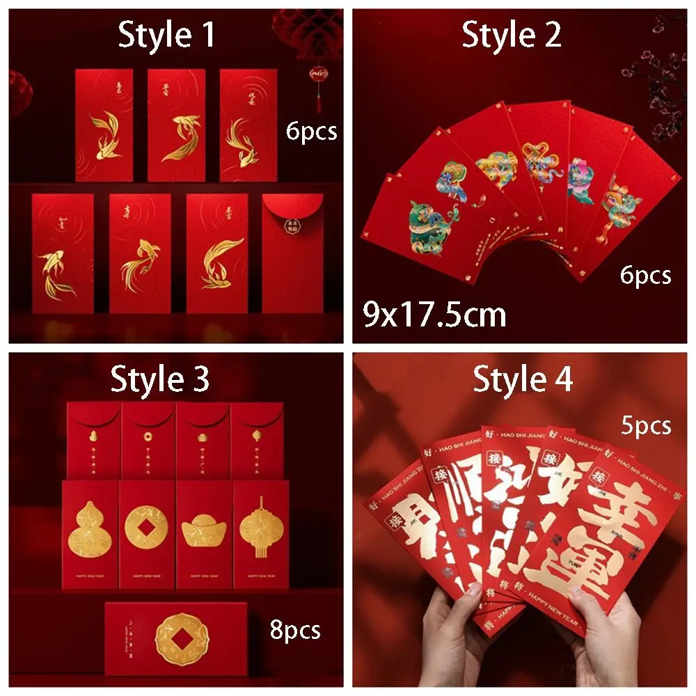 5/6/8pcs New Year Blessing Paper Red Envelope Traditional Folding Red Packet Creative Thickened Luck Pocket New Year