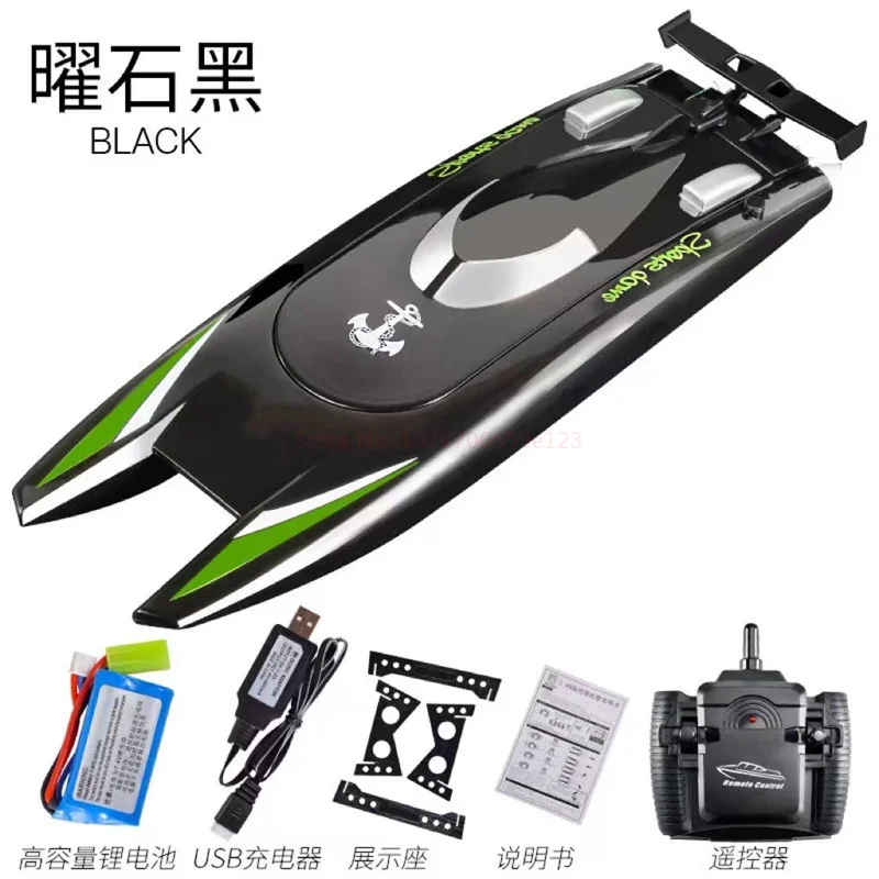 2.4ghz 4ch Electric Rc Racing Ships 25km/h Dual Motor Rc Speed Boat High Speed Remote Control Racing Ship Toys For Kids Adults