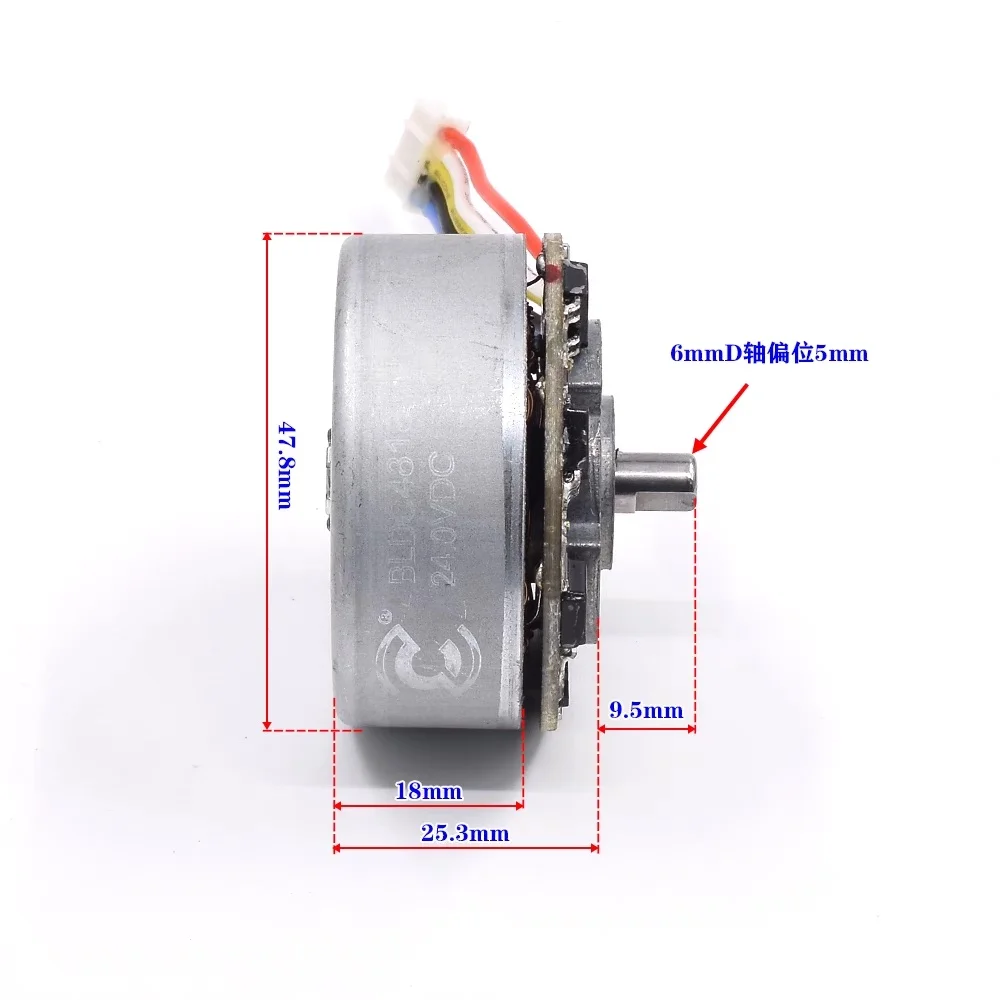 BL4825O DC 16.8V 18V 24V mikro 48mm fırçasız Motor büyük tork geri dönüşümlü PWM hız ayarı 6mm mil fasial silah için
