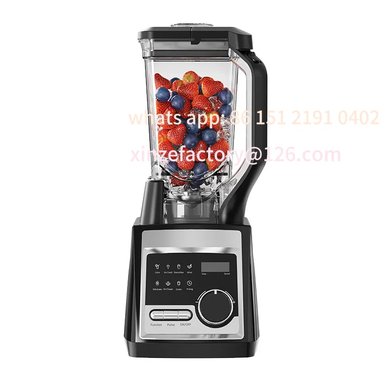 Customizable new wall breaker household multi-functional crushed ice mixing cooking grinding juicing smoothie machine