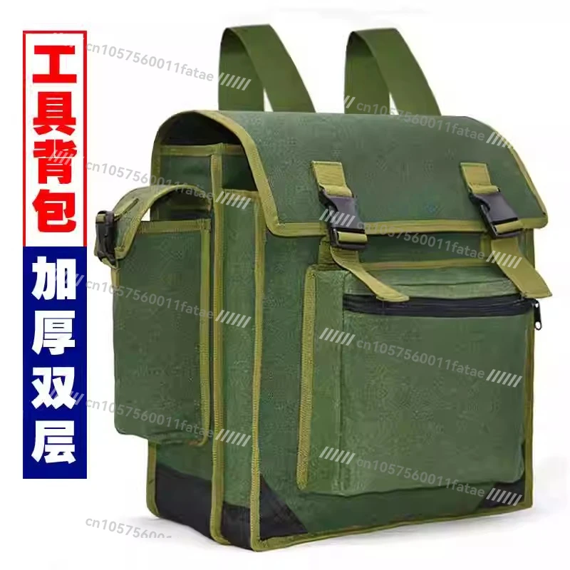 

Tool Backpack Thickened, Canvas Double-layer Woodworking Pocket Repair Bag