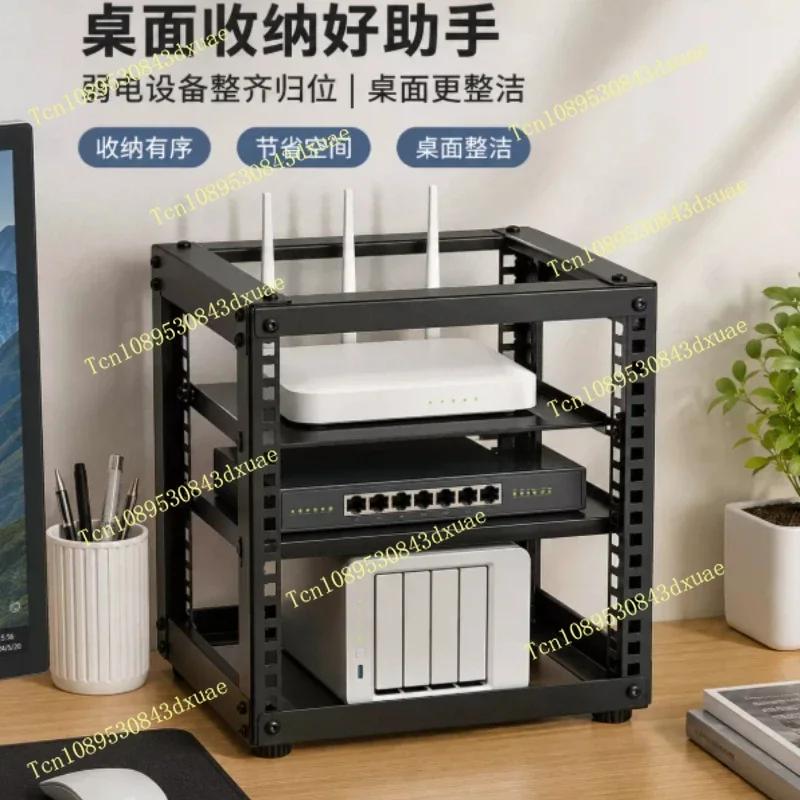 Open 10 Inch Desktop Cabinet Natural Unprocessed NAS Router Storage Cabinet for Network Switch Network Device