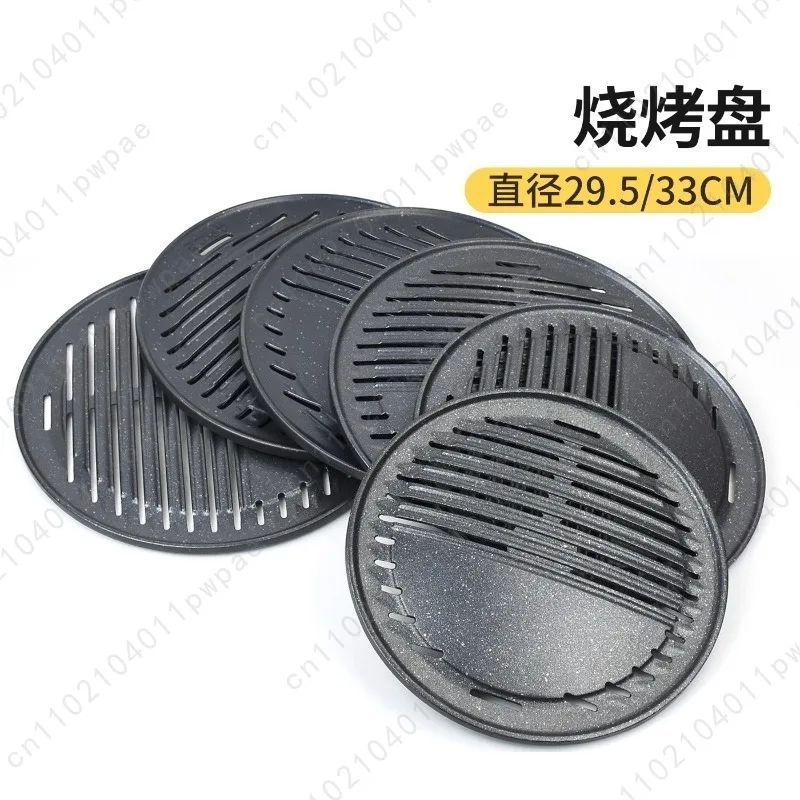 

Сковорода-гриль с каменным покрытием Maifan, круглая антипригарная сковорода для барбекю 295, коммерческая электрическая сковорода-гриль для ресторанов-барбекю