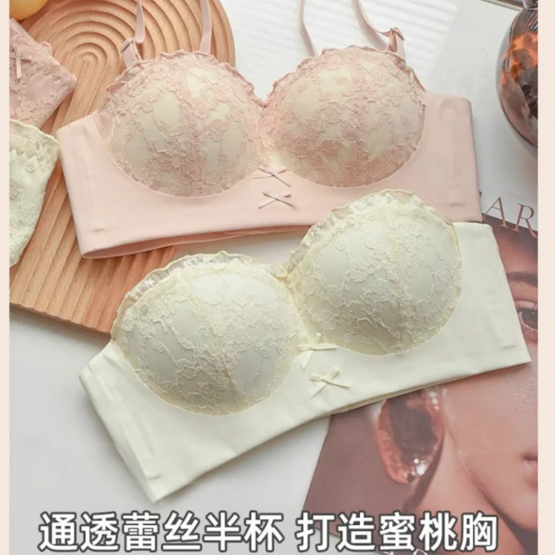 Underwear Women Lift Breast Anti-Droop Adjustable Type Ringless Half Cup Comfortable Bra