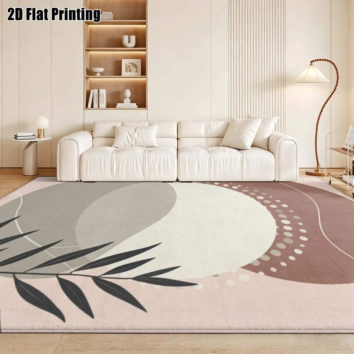 1Pc 2D Printed Morandi Geometric Leaf Branch Nordic/Instagram Style Minimalist Carpet, Machine Washable, Multi-Size, Home Decor for Entrance, Dining, Foyer, Study, Living Room, Bedroom