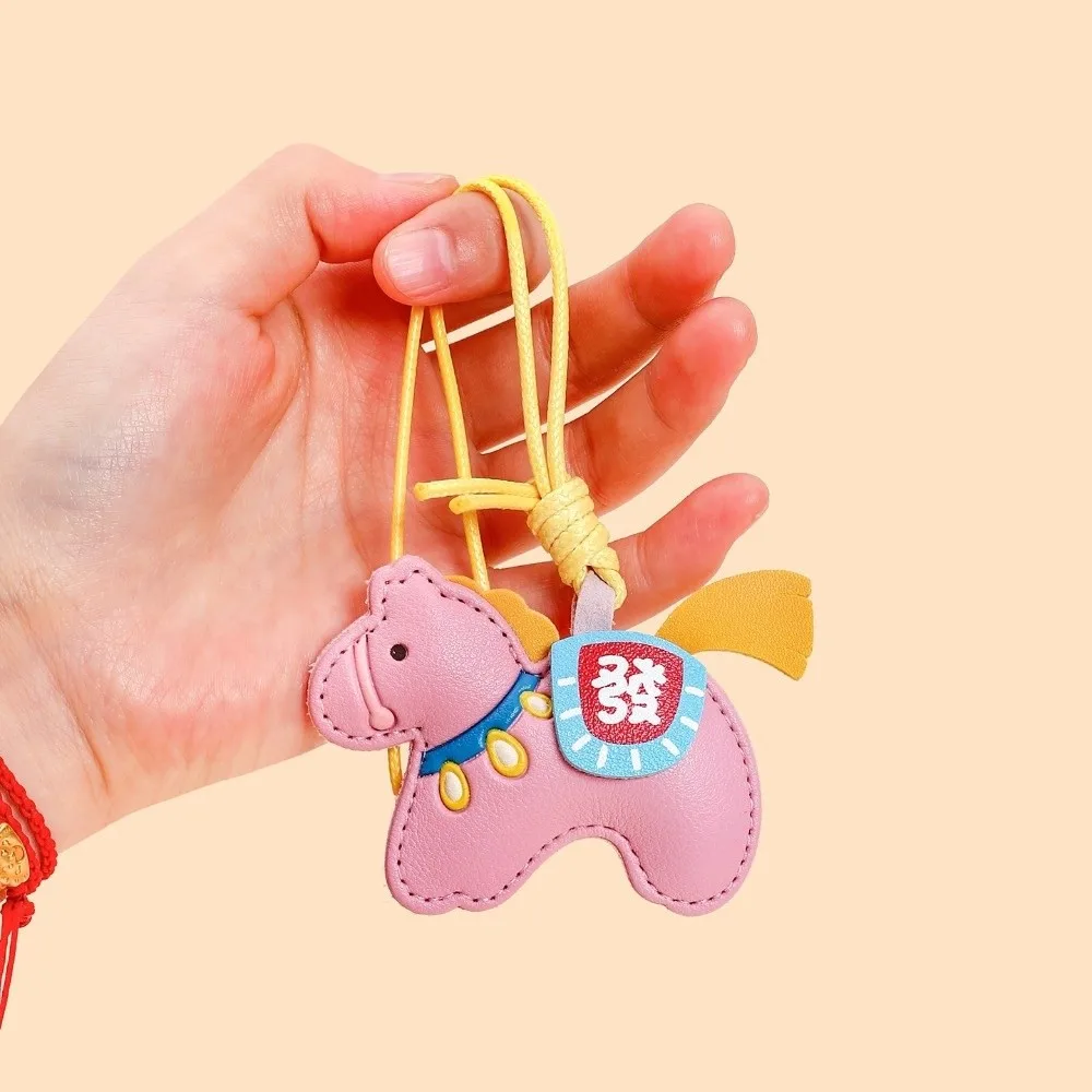 الكرتون الحصان المفاتيح 2026 سنة الحصان الصينية زودياك الحصان قلادة الحصان زخرفة الجلود زودياك المهر حقيبة معلقة #3