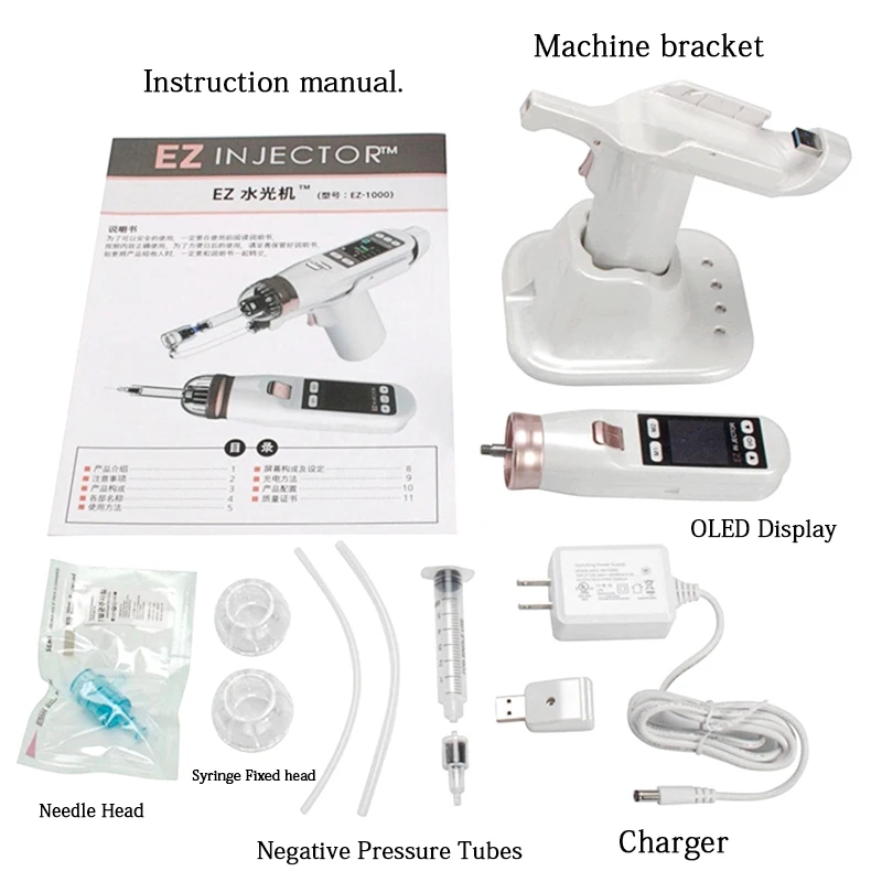 Korea High Pressure EZ Hydrolifting Water Mesotherapy Injector Gun for Wrinkle Removal Face Lifting Skin Care Tool Beauty Device