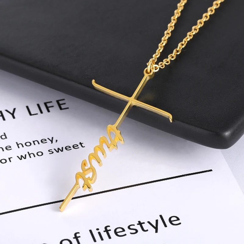 Religious Jewelry Jesus Cross Necklaces For Women Men Faith Stainless Steel  Believer Letters Pendant Necklace