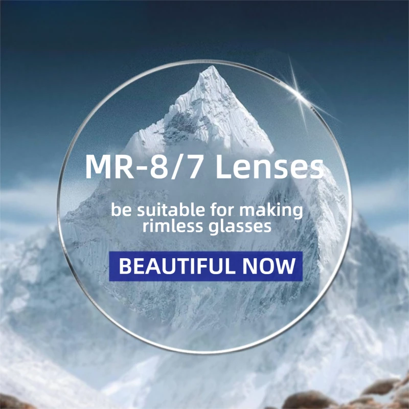 プレミアム MR-8/-7 光学レンズブランク 高屈折率 1.60/1.67 軽量 UV400 保護 近視用 抗疲労 リムレスメガネ