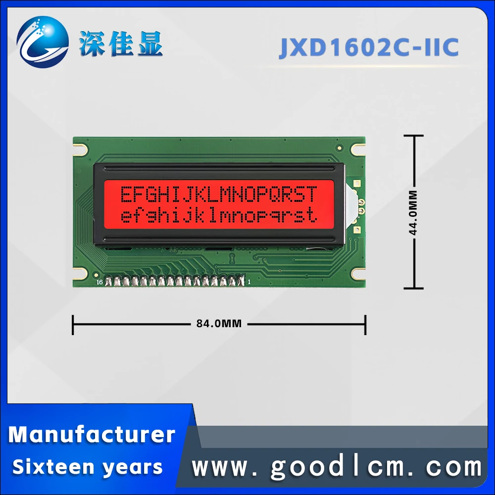 Russian language IIC/I2C interface lcd 1602 LCD screen JXD1602C FSTN Red Positive 16 * 2-line character LCM display module