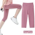 DeepPink