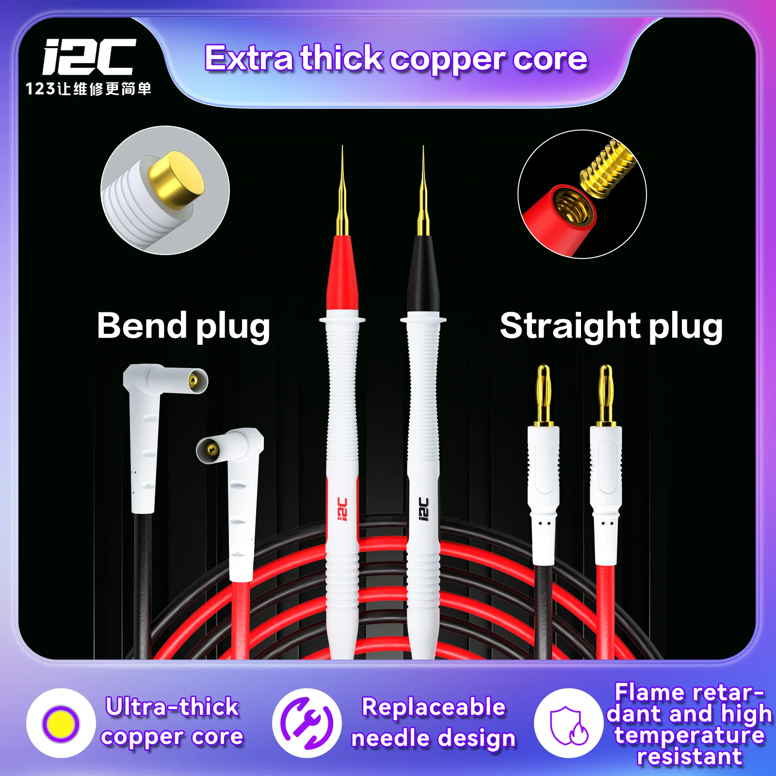 

i2C Pure Copper Silicone Multimeter Test Probe Wire Pen for Phone Repair PCB Circuit Diagnostic with Bend and Straight Plug Tool