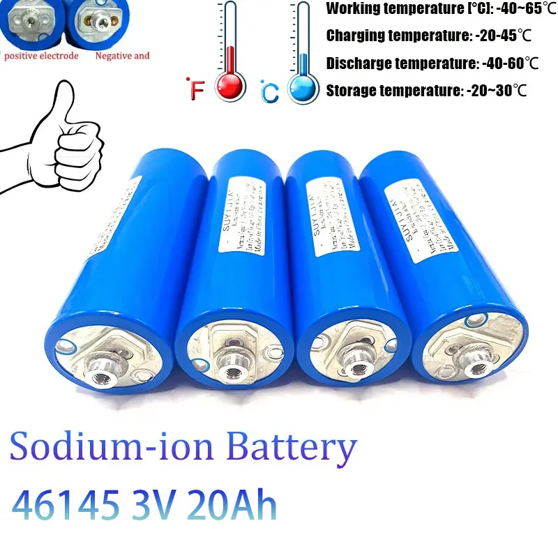 High Quality 46145 Sodium Ion Battery 3V 20Ah 10C Continuous Discharge 3000 Cycles for Power Tool Tram Energy Storage System