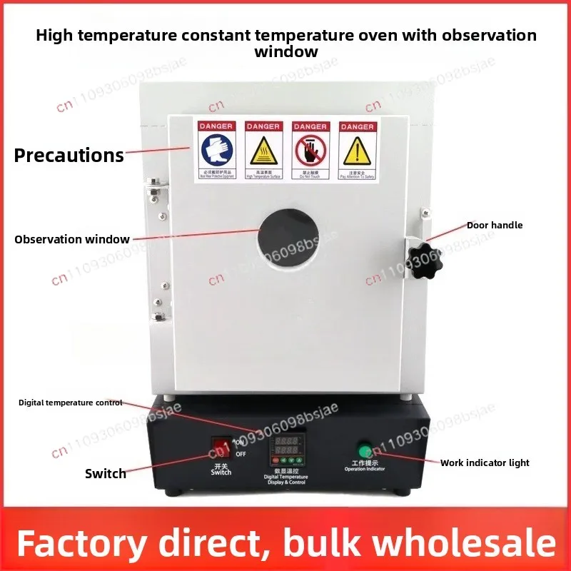 1150℃ Heating Furnace with Observation Window 1750W Constant Temperature Oven For Jewelry Mold Casting MuffleFurnace