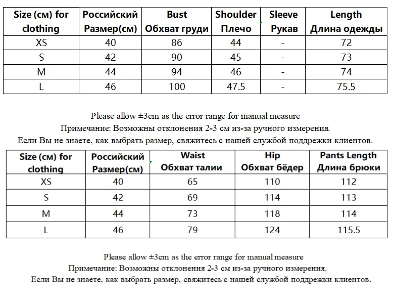 2026 Women Vintage Beige Tunic Waistcoat Female Chic Sleeveless Coat Fashion Long Pants