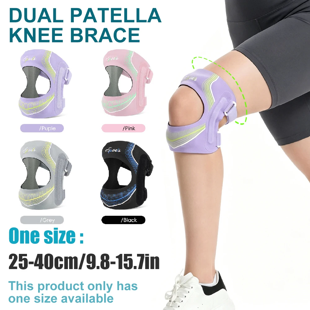 1Pcs Silicone Patella Knee Strap Basketball Knee Support Brace Hiking Knee Pad Meniscus Protection Shock Absorption