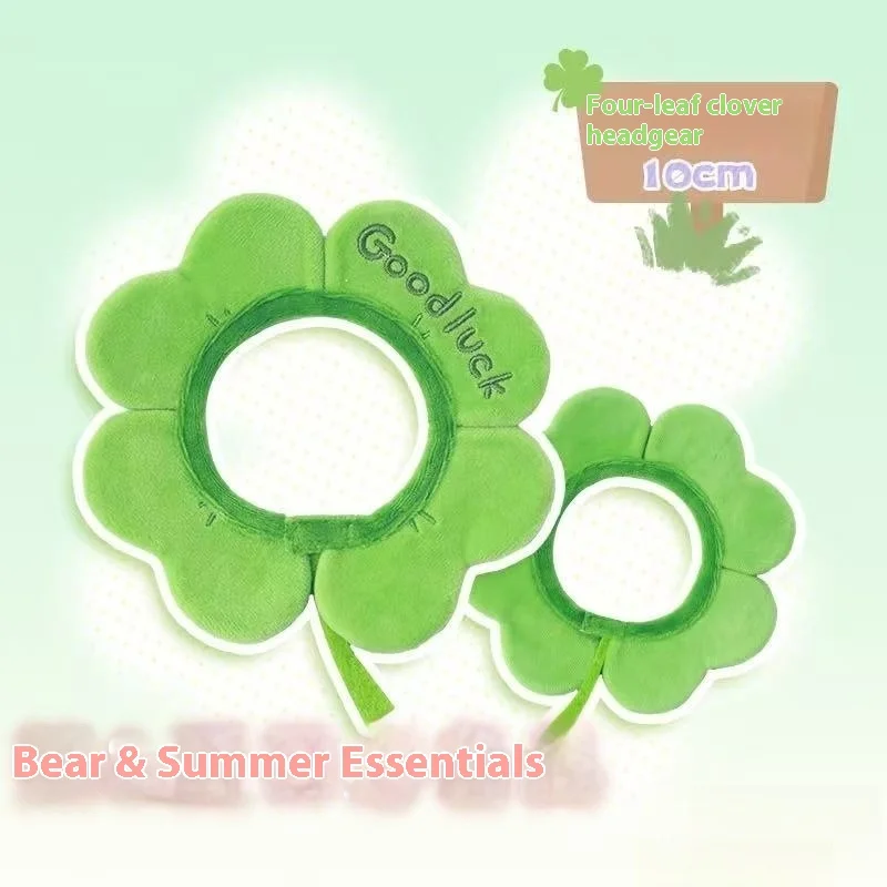 Adorable Joke Bear Doll Clothes Four Leaf Clover Headwear 10cm Cotton Doll Clothes Four Leaf Clover Cotton Doll Accessories