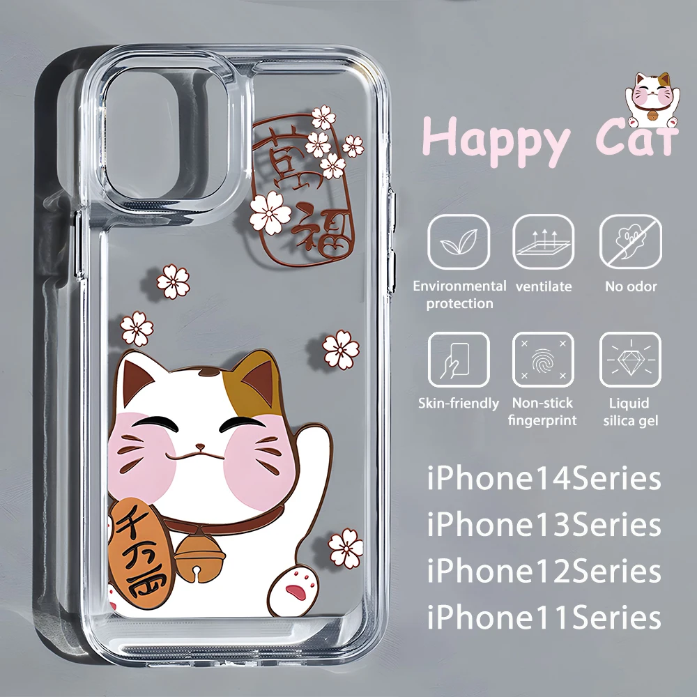 Zhaocai Red Cat iPhone Space Phone Case Is Suitable For iPhone 14 13 12 11 Pro Max 14 Plus iPhone 13 Pro Anti Drop Phone Case