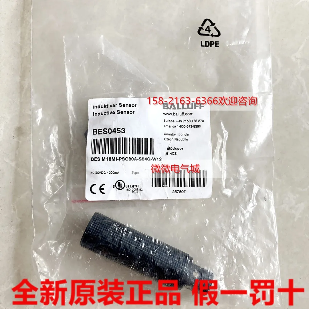 

2025 2025 New Original Spot Balluff BES0453 Welding Resistance Close to BES M18MI-PSC80A-S04G-W12