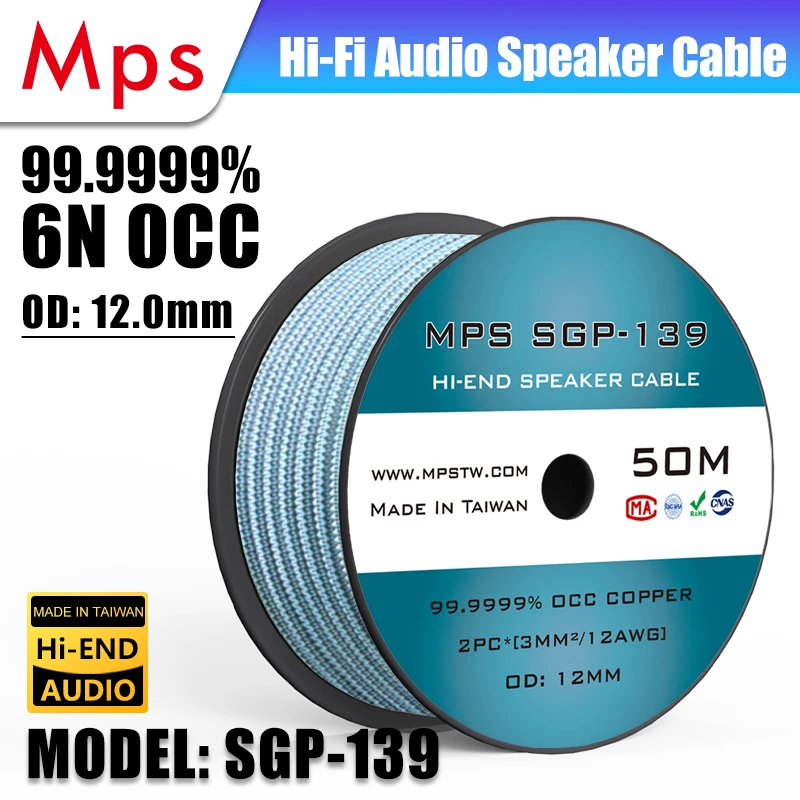 HiFi MPS SGP-139 99.9999%OCC Kabel audio głośnikowy 12AWG Wzmacniacz Hifi Linia CD DVD Made In Taiwan