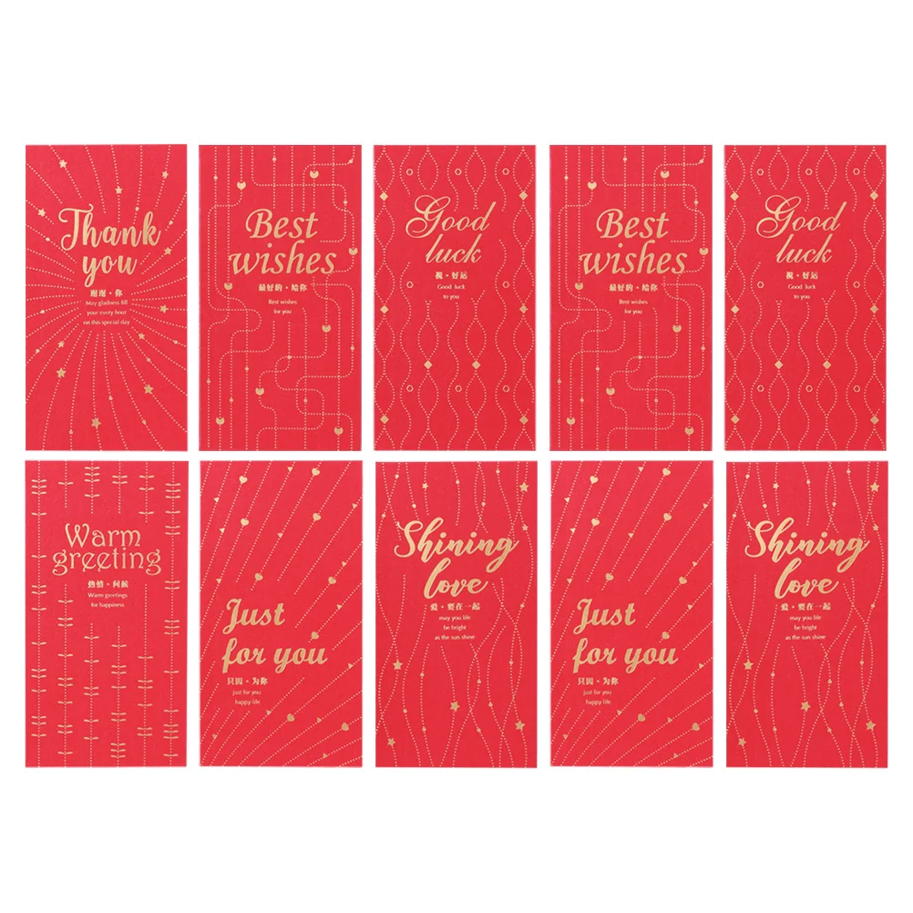 36Pcs Retro Red Pocket Money Envelopes Chinese Style Gift Bags for Lunar New Year Celebration Surprise Present