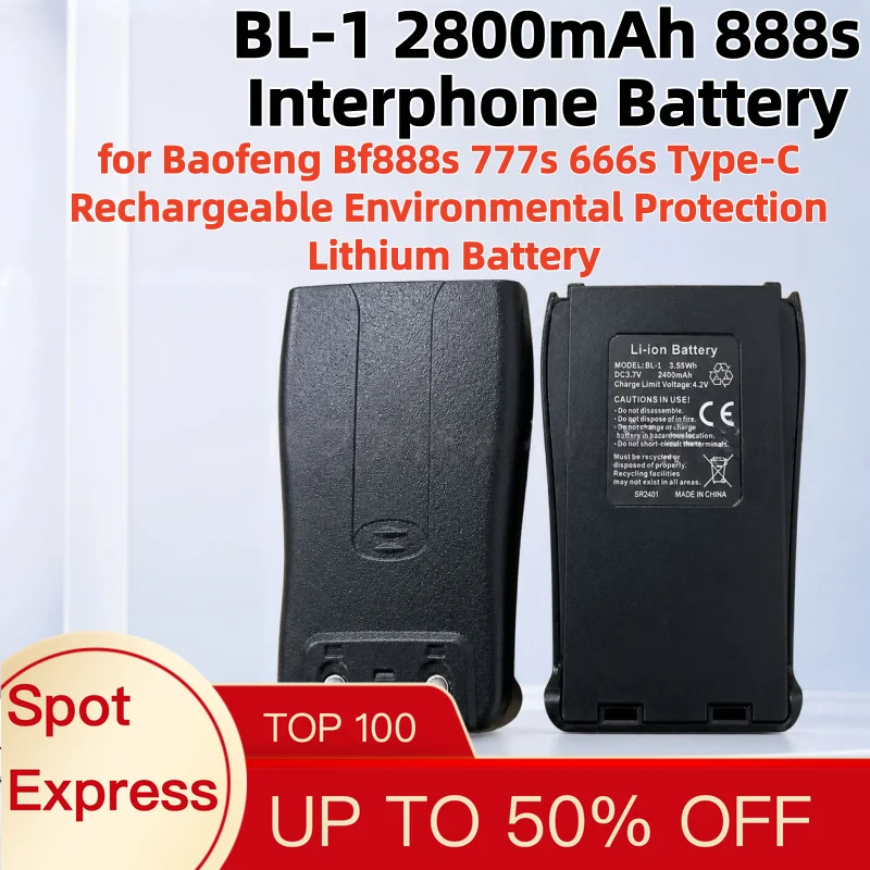 BL-1 2800mAh 888s Interphone Battery for Baofeng Bf888s 777s 666s Type-C Rechargeable Environmental Protection Lithium Battery