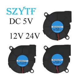 5015 5/12/24V Cooling Turbo Fan Brushless 2Pin For Extruder DC Cooler Blower 50x50x15mm Part Black Plastic Fans for 3D Printer