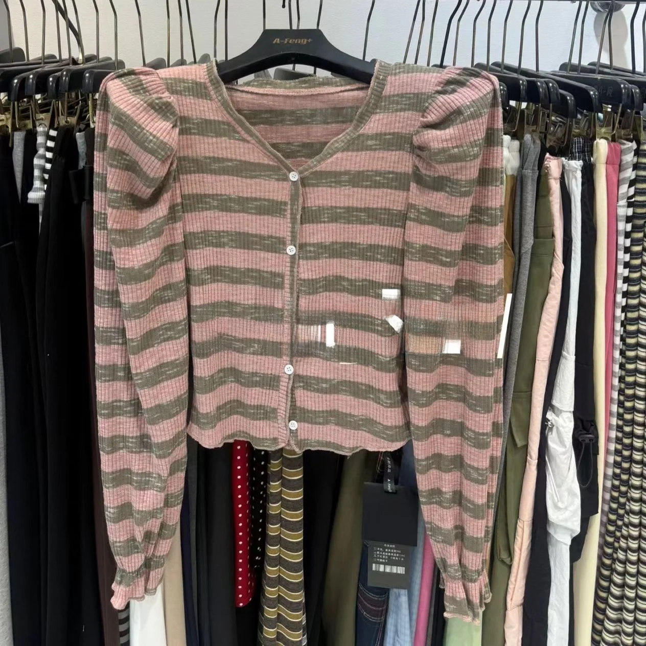 2026 Autumn New Korean Style Elegantly Padded Shoulder Waist Inward Short Striped Knitted Sweater for Women Trendy